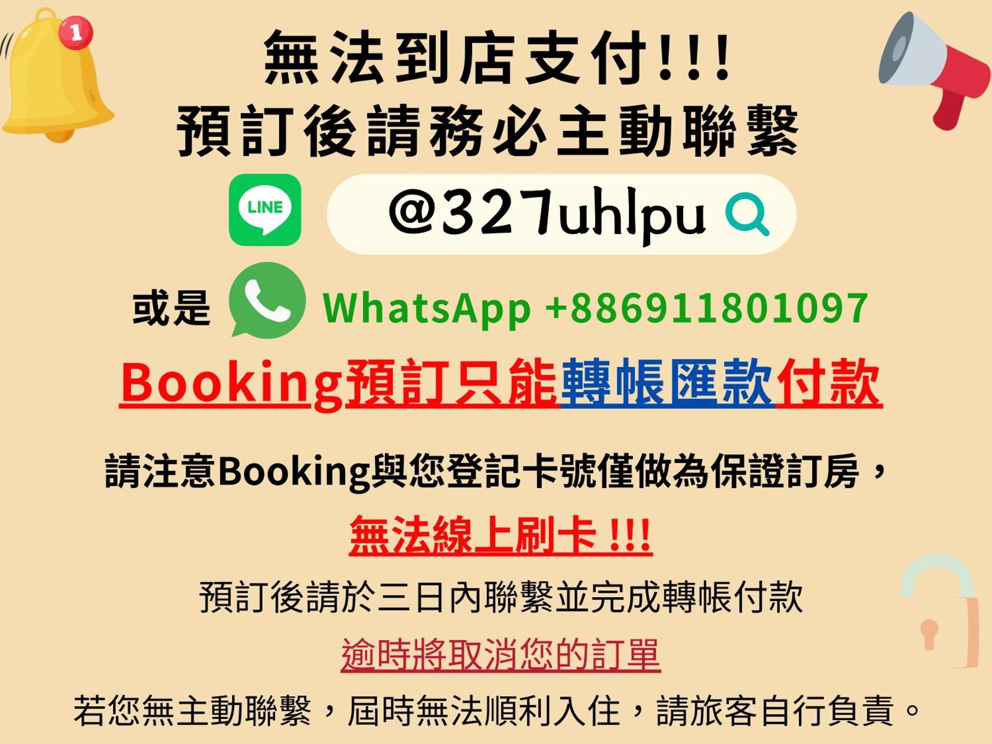 璿 旅 Syuan Hotel Tainan Luaran gambar
